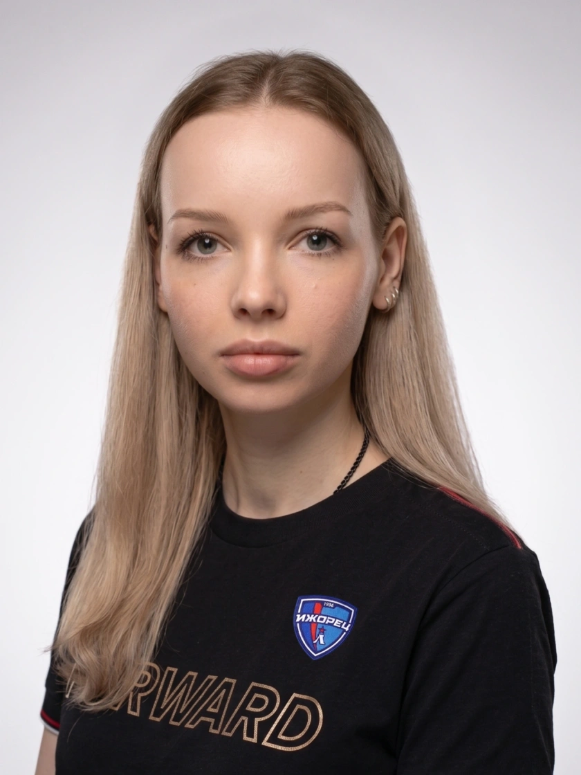 Галахова Анастасия Николаевна