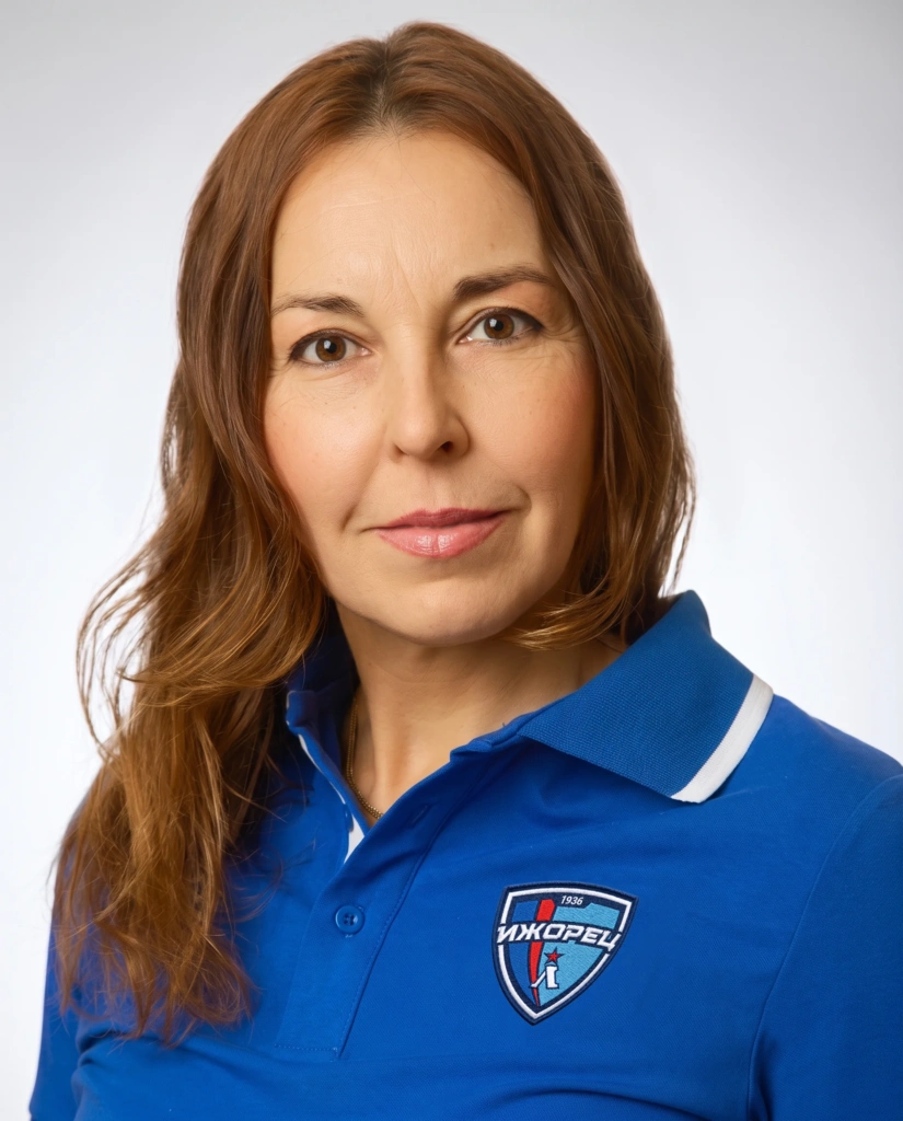 Исакова Светлана Юрьевна