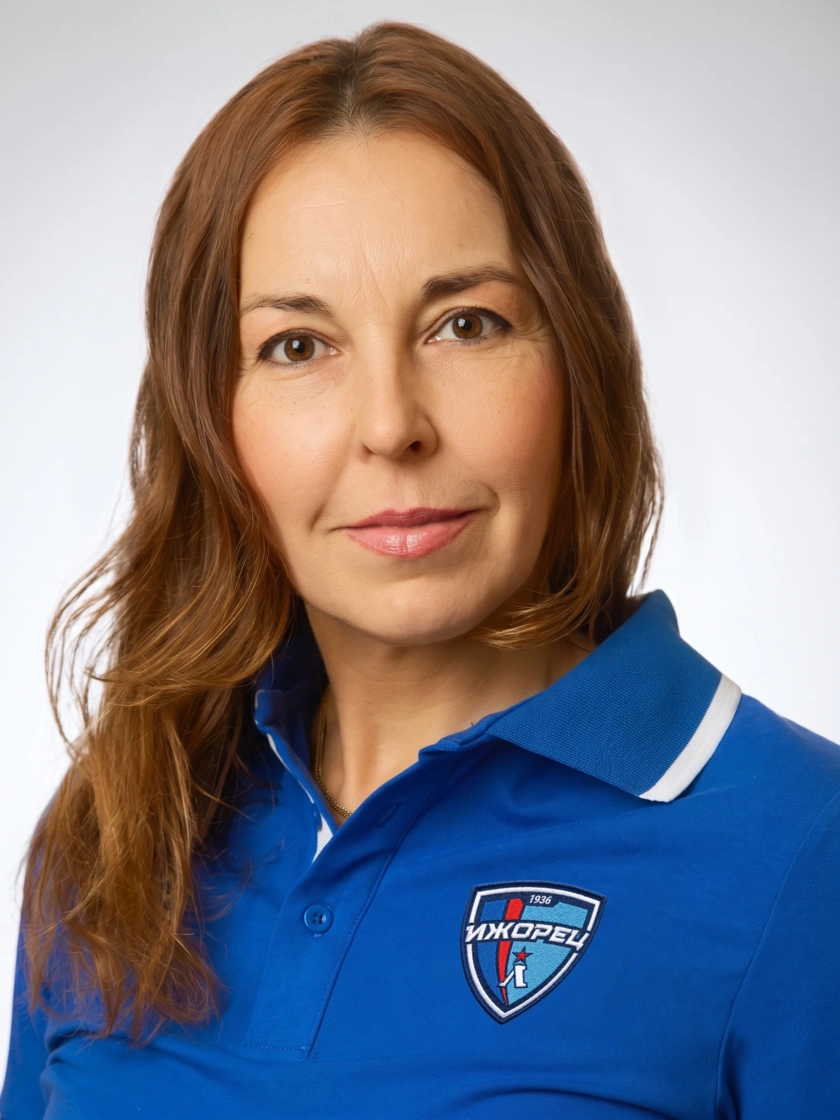Исакова Светлана Юрьевна