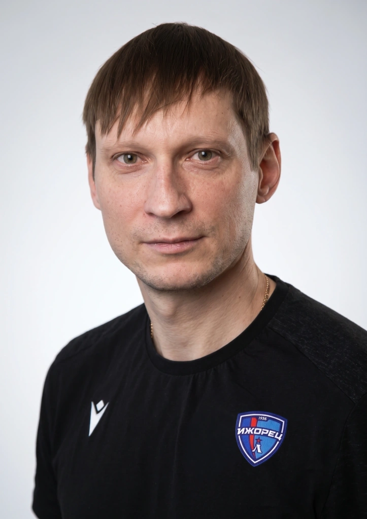 Карпин Андрей Владимирович