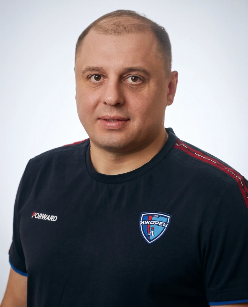 Махортов Сергей Алексеевич