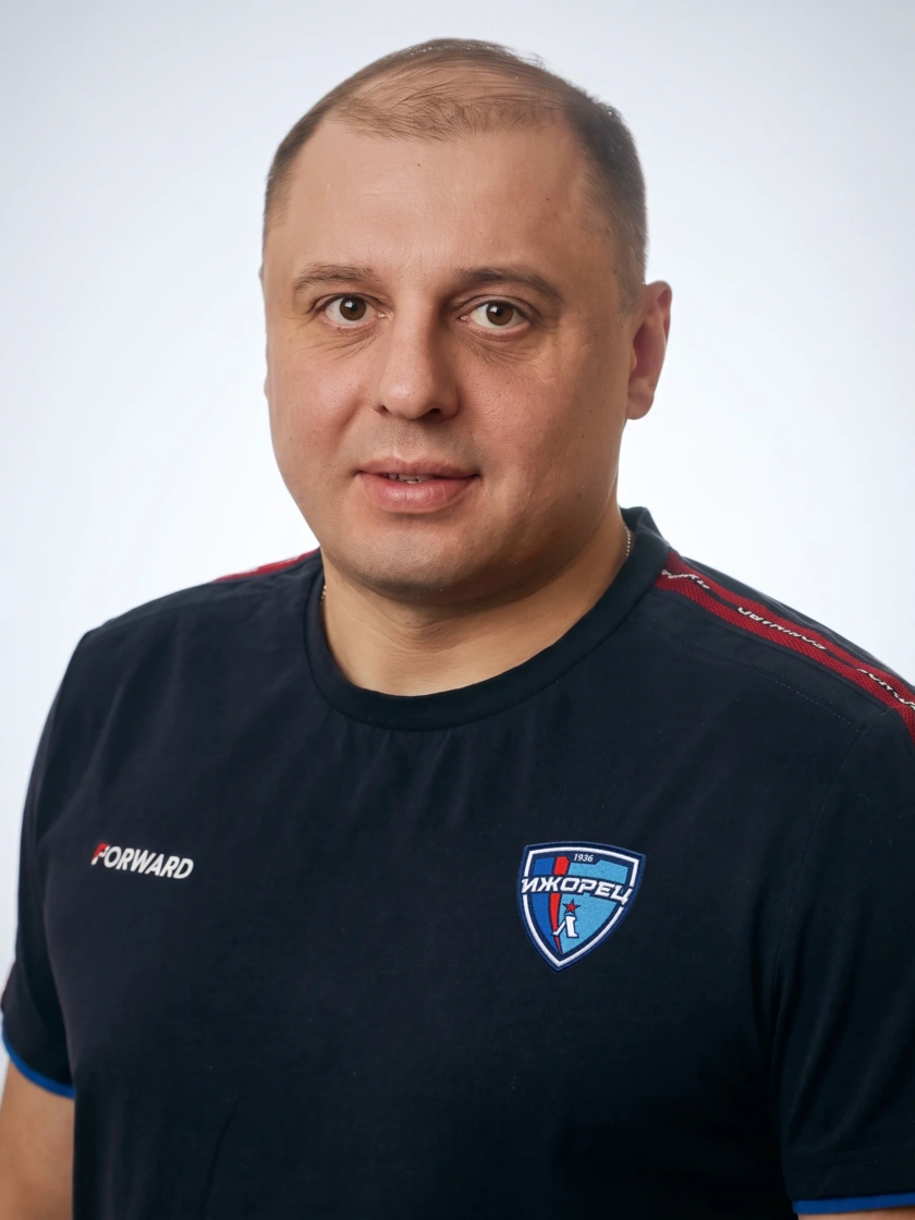 Махортов Сергей Алексеевич