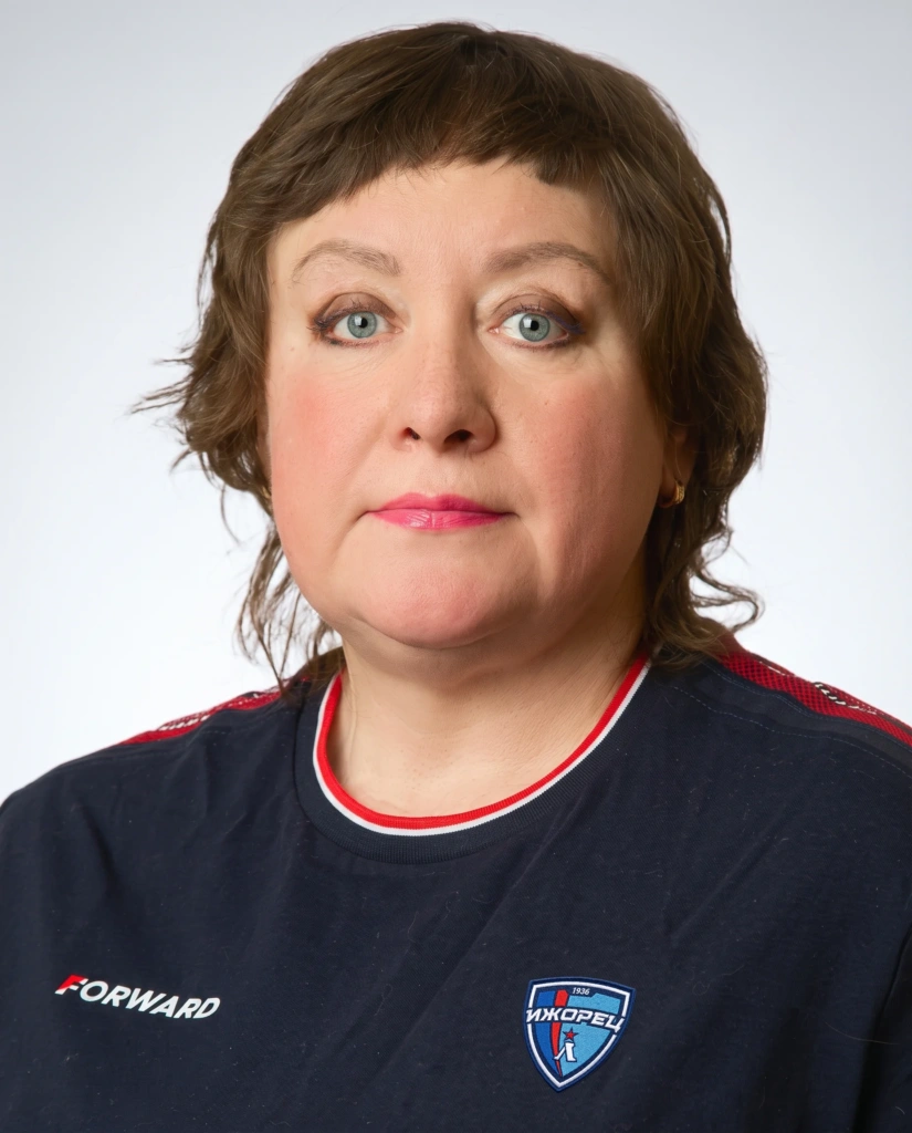 Степанова Юлия Валерьевна